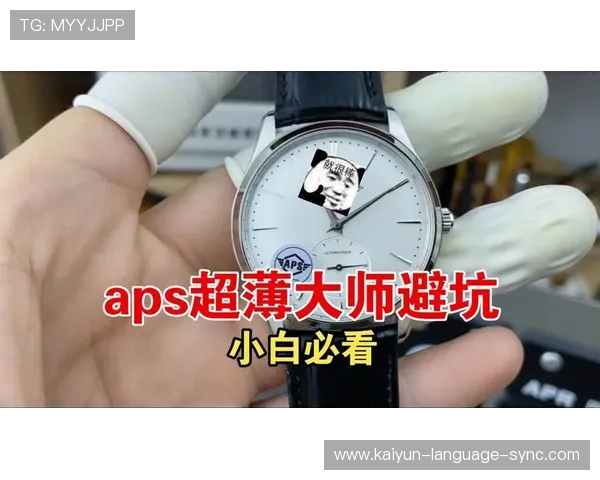 玩球水位怎么看避坑指南品牌入口下载评测