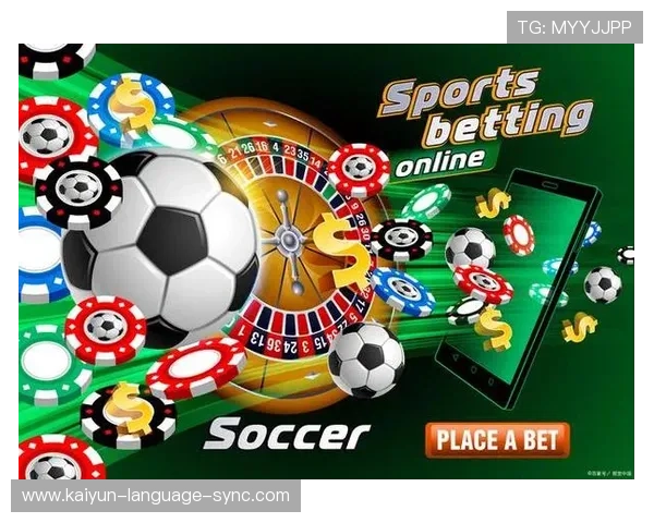 大型体育赛事预热波胆和进球数哪个好买避坑防骗