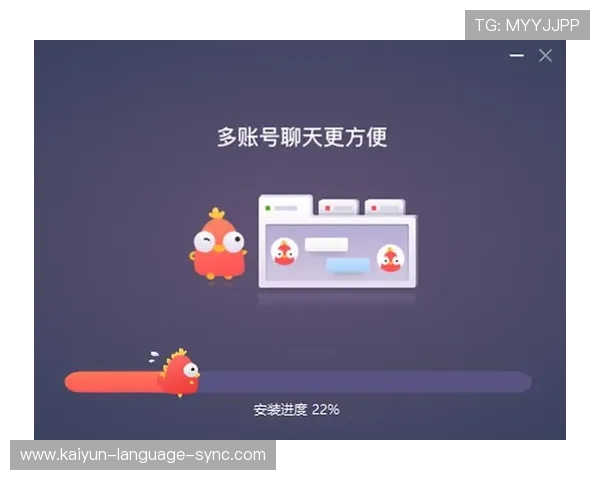 开云波胆串关技巧避坑指南电子真人极速提现诀窍