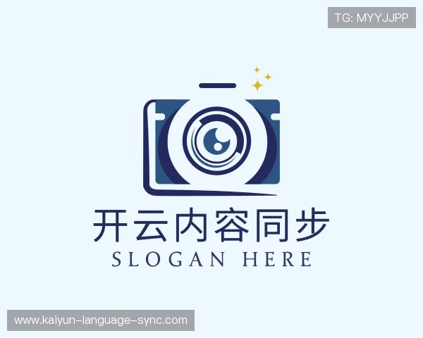 发现开云内容同步